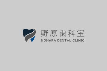 歯周治療症例